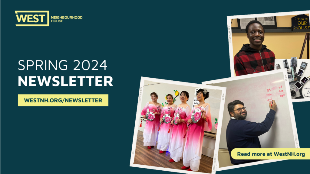 Banner for Spring newsletter